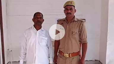 बदलापुर: सिंगरामऊ पुलिस ने फर्जी वरासत दर्ज कराने के आरोप में वांछित तहसीलदार के प्राइवेट बाबू को किया गिरफ्तार