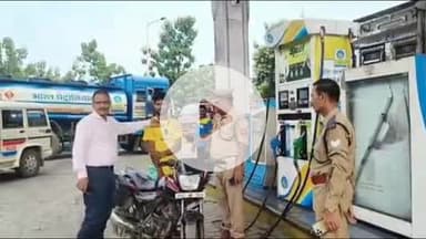 बलरामपुर: बलरामपुर में सहायक संभागीय परिवहन अधिकारी के नेतृत्व में चला 'नो हेलमेट-नो फ्यूल' अभियान, 31 वाहनों के चालान किए गए