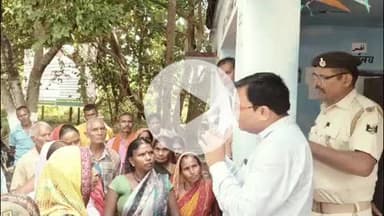 असरगंज: बाढ़ पीड़ितों ने मुख्यमंत्री आपदा सहायता राशि से वंचित होने पर अंचल कार्यालय में शिकायत दर्ज कराई