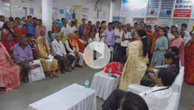 सिंगरौली: विश्व फिजियोथेरेपी दिवस पर जिला अस्पताल सह ट्रामा सेंटर में शिविर का आयोजन