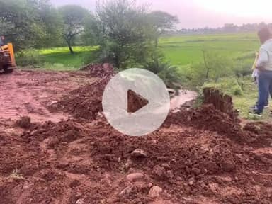 आरंग: आरंग में महानदी मुख्य नहर पर किया गया सुधार कार्य