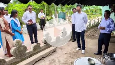 ମୋଟୁ: ମାଲକାନଗିରି ଜିଲ୍ଲାପାଳଙ୍କ ମାନ୍ୟମକୋଣ୍ଡା ୟୁ.ଜି.ଏଚ୍ ସ୍କୁଲ ପରିଦର୍ଶନ, ଛାତ୍ରଛାତ୍ରୀ ଓ ଶିକ୍ଷକଶିକ୍ଷୟିତ୍ରୀ ଙ୍କ ସହ କଲେ ଆଲୋଚନା