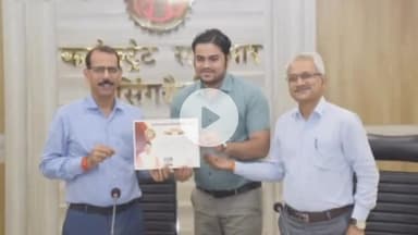 सिंगरौली: कलेक्टर ने सीएम हेल्पलाइन में टॉप 5 में आने वाले विभागों को प्रशस्ति पत्र देकर किया सम्मानित