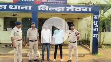 तिल्दा: कोटा में नाबालिग की हत्या मामले में 2 आरोपियों और 1 विधि से संघर्षरत बालक को पकड़ा गया