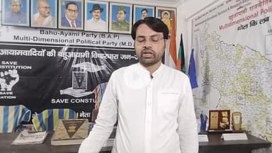 क्या यह योगी #शासन_के_फर्जी_ए_ग्रेड_IAS_अधिकारी वही तो नही जो #2022_इलेक्शन_मे_एजेंट बनकर BJP को वोट