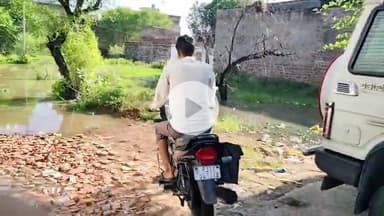 सरस्वती विहार कॉलोनी बसेड़ी जल भराव के कारण हालत बहुत खराब है 09/09/2025