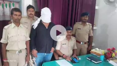 बख्तियारपुर: सालिमपुर पुलिस ने शाहपुर हत्याकांड के मुख्य आरोपी को किया गिरफ्तार: डीएसपी अभिषेक सिंह