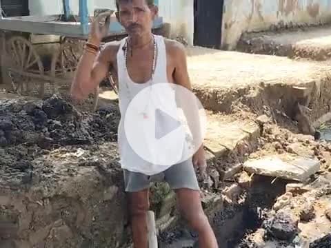orai  ata gao  #nali ki safai karte gao ke log apne hato se koi karmchari nahi atha he koi sunbai nahi he