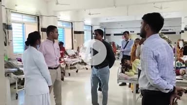 कलेक्टर श्री आदित्य सिंह ने आज जिला चिकित्सालय अशोकनगर का निरीक्षण कर स्वास्थ्य व्यवस्थाओं का जायजा लिया।
#collectorasho