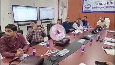 देहरादून: केंद्रीय टीम ने राज्य आपदा परिचालन केंद्र देहरादून में पहुंचकर आपदा से हुए नुकसान का किया आंकलन