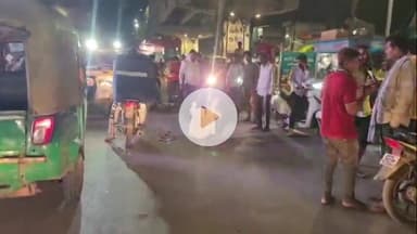 झांसी: ओवर ब्रिज के नीचे नगरा टेंपो स्टैंड के पास दो दबंगों ने एक शख्स के साथ की मारपीट, वीडियो हुआ वायरल