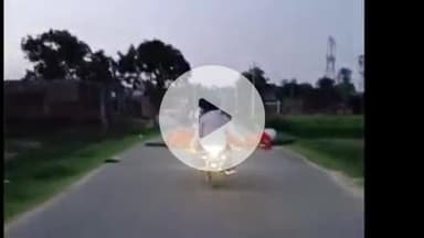 सिराथू: कड़ा धाम इलाके में अंतिम संस्कार के लिए बाइक पर ले जाई जा रही लाश का वीडियो वायरल, पुलिस जांच में जुटी