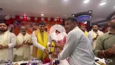 नवादा: नवादा की जवाहर नगर में खेल सम्मान समारोह का आयोजन, मुख्य अतिथि के रूप में कई गणमान्य लोग उपस्थित