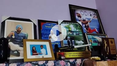 ਅੰਮ੍ਰਿਤਸਰ 2: ਭਾਰਤ ਹਾਕੀ ਟੀਮ ਨੇ ਚੈਂਪੀਅਨਜ਼ ਟਰਾਫੀ ਜਿੱਤ ਕੇ ਬਣਾਇਆ ਇਤਿਹਾਸ ਅਟਾਰੀ ਤੋਂ ਭਾਰਤੀ ਹਾਕੀ ਖਿਡਾਰੀ ਜੁਗਰਾਜ ਸਿੰਘ ਦੇ ਪਰਿਵਾਰ ਖੁਸ਼