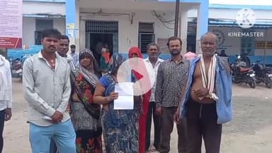 बटियागढ़: सिमरी बरोदा गांव में ट्रांसफार्मर को लेकर विवाद, एक ही परिवार के लोगों के साथ मारपीट