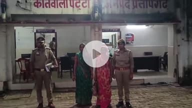 पट्टी: पट्टी पुलिस ने चोरी के अभियोग में वांछित दो अभियुक्ताओं को किया गिरफ्तार