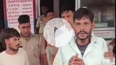 प्रतापगढ़: प्रेम प्रसंग में युवक की हत्या का खुलासा, नसीरपुर नहर पुलिया के पास से 25-25 हजार के दो इनामी गिरफ्तार