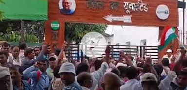 पटना ग्रामीण: जदयू कार्यालय के बाहर परिचारक संघ के सदस्यों का जोरदार प्रदर्शन, कार्यालय का गेट किया बंद