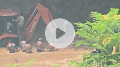 बरवाला: पंचकूला आईटी पार्क के पास घग्गर नदी में हादसा, मलबे में दबे दो बच्चे, बचाव कार्य जारी