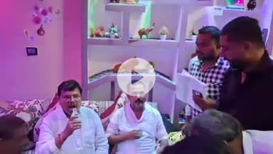 लुहारी निवासी गौरव सिंह चौहान के यहाँ ऊर्जा मंत्री प्रदुम्न सिंह तोमर का आगमन
#JhansiNews #Luhari