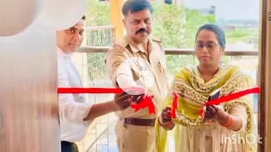 उतरौला: उतरौला के एमजी एक्टिविटी हाई स्कूल में नवीन कंप्यूटर लैब का शुभारंभ, खंड शिक्षा अधिकारी सुनीता वर्मा ने फीता काटकर किया