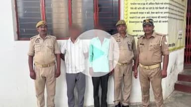 गोंडा: खरगूपुर पुलिस ने जबरन जमीन का बैनामा करवाने और ₹35 लाख की मांग करने वाले 2 आरोपियों को किया गिरफ्तार