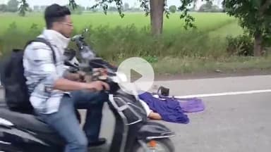 ਅੰਮ੍ਰਿਤਸਰ 2: ਕੱਥੂ ਨੰਗਲ ਇਲਾਕੇ ਦੇ ਵਿੱਚ ਅਣਪਛਾਤੇ ਵਾਹਣ ਵੱਲੋਂ ਇੱਕ ਨਿਹੰਗ ਸਿੰਘ ਨੂੰ ਮਾਰੀ ਗਈ ਟੱਕਰ ਨਿਹੰਗ ਸਿੰਘ ਦੀ ਹੋਈ ਮੌਤ