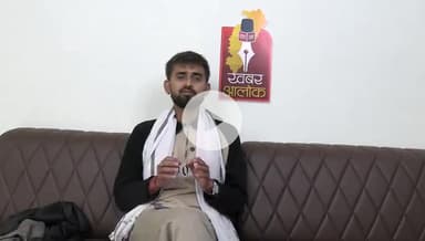 दुर्ग: दुर्ग जिले की प्रमुख यूनिवर्सिटी दुर्ग यूनिवर्सिटी की वेबसाइट हैक, पाकिस्तानियों ने की अभद्र टिप्पणी