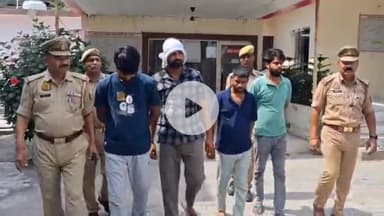 झांसी: झाँसी के संजीवनी अस्पताल में मारपीट करने वाले चार आरोपियों को नवाबाद थाना पुलिस ने किया गिरफ्तार