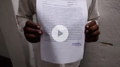 गया टाउन सीडी ब्लॉक: गया: अतिक्रमण हटाने के लिए मानपुर अंचल का आवेदक डीएम कार्यालय समेत कई दफ्तरों के लगा चुका है चक्कर