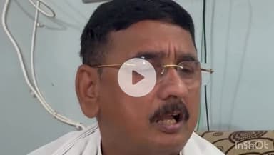 नवादा: नवादा प्रसाद बीघा में पूर्व विधायक कौशल यादव ने पूर्व राज्य मंत्री को कहा मानसिक रूप से बीमार, सियासी भूचाल