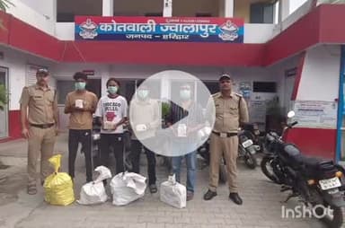 हरिद्वार: ज्वालापुर पुलिस ने अलग-अलग स्थानों से 4 शराब तस्करों को गिरफ्तार किया, 235 पव्वे देशी और 30 पव्वे अंग्रेजी शराब बरामद