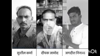 पीथमपुर: पीथमपुर फैक्ट्री हादसे में 3 मजदूरों की मौत, नेता प्रतिपक्ष उमंग सिंघार ने पीड़ित परिवारों के लिए मुआवजे की मांग की