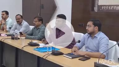 जगदलपुर: कलेक्टर ने समय सीमा की बैठक में एग्री स्टेक में शेष किसानों को पंजीयन जल्द करवाने के दिए निर्देश