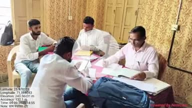 बाड़मेर: जिला रजिस्ट्रार (जन्म मृत्यु) ने ग्राम पंचायत नांद में जन्म मृत्यु पंजीयन इकाई का किया निरीक्षण