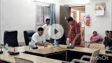 धार: धार जिला पंचायत में जिला स्तरीय जनसुनवाई का आयोजन किया गया