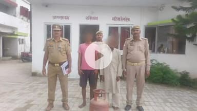 गोंडा: गैस सिलेंडर चोरी का खुलासा, पुलिस ने दो आरोपियों को किया गिरफ्तार