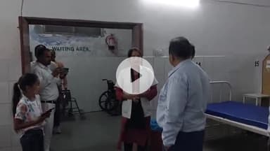 पूरनपुर: सीएमओ ने सीएचसी का निरीक्षण किया, महिला वार्ड में गंदगी देखकर लगाई फटकार