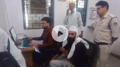 बासोदा: गंजबासौदा में मुनीम से लूट का प्रयास, बदमाश 15 लाख लेकर भागने की कर रहे थे कोशिश