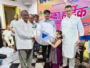 धौलपुर: दस लक्षण के बाद क्षमा वाणी महापर्व का आयोजन, जिला कलेक्टर ने विजेताओं को पुरस्कार देकर किया सम्मानित