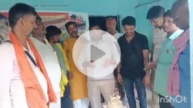 अरवल: अरवल रेल आंदोलन जिला कार्यालय में संघर्ष के प्रतीक मनोज यादव का जन्मदिन मनाया गया