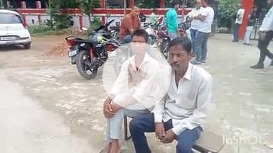 पलिया: मुरगहा गांव के युवक पर मगरमच्छ ने किया हमला, नदी पार करते समय हुई मौत, परिजनों में मचा कोहराम