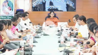 मेदिनीनगर (डालटनगंज): डीसी समीरा एस की अध्यक्षता में राष्ट्रीय पोषण माह की तैयारी की समीक्षा, लापरवाह अधिकारियों पर गिरी गाज