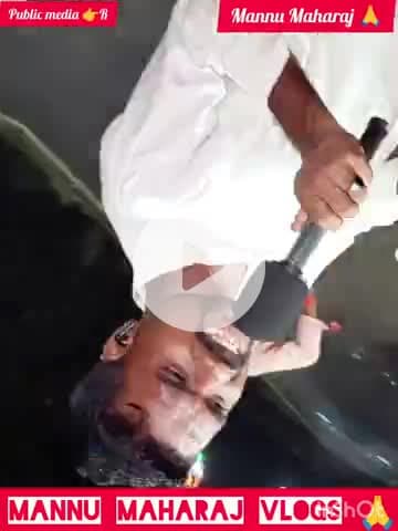 क्या है डाक बम सेवा हकीकत  जानते हैं उसी की जुबानी 125 किलोमीटर यात्रा पैदल चलाकर जल चढ़ाएंगे