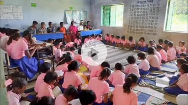 लोहरदगा: लोहरदगा में रीडिंग कैम्पेन-2025 सफलतापूर्वक सम्पन्न, 33 हजार से अधिक विद्यार्थियों ने पुस्तकों से नाता जोड़ा