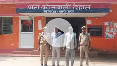 बलरामपुर: मारपीट और धमकी के मामले में कोतवाली देहात पुलिस ने दो आरोपियों को किया गिरफ्तार, न्यायालय में किया पेश