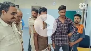 नूरसराय: काकड़िया गांव से ब्राउन शुगर के नशे में धुत तीन नशेड़ी पुलिस द्वारा गिरफ्तार