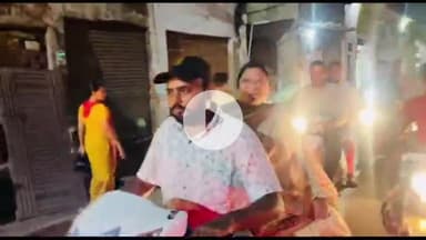 इटावा: स्कूटी से समर्थकों से मिलने और ट्रैफिक व्यवस्था का जायजा लेने शहर में निकलीं विधायक सरिता भदौरिया, वीडियो हुआ वायरल