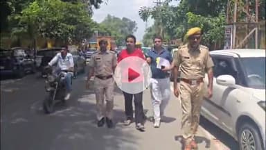 भीलवाड़ा: कमलेश सुथार के हत्यारे को पुलिस ने कोर्ट में पेश किया, कलेक्ट्रेट से कोर्ट तक कराई पैदल परेड