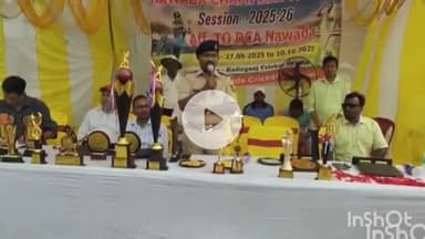 नवादा: कादिरगंज के हाई स्कूल के मैदान पर चैंपियन ट्रॉफी क्रिकेट टूर्नामेंट का आयोजन, चैलेंजर ने बैरियर को 72 रनों से हराकर जीता